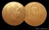 Zlatá mince 100 peset 1897-Alfonso VIII.