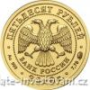 Zlatý ruský 50 rubl-svatý Jiří 2010