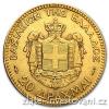 Zlatá 20 drachma George I. 1884