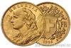 Zlatý švýcarský 20 Frank-Vrenelli-obě strany mince