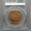 Zlatý kanadský 10 dollar 1914