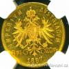 Zlatá mince Osmizlatník-rakouská ražba 1887-rub