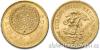 Zlatá mince 20 pesos-Azteca
